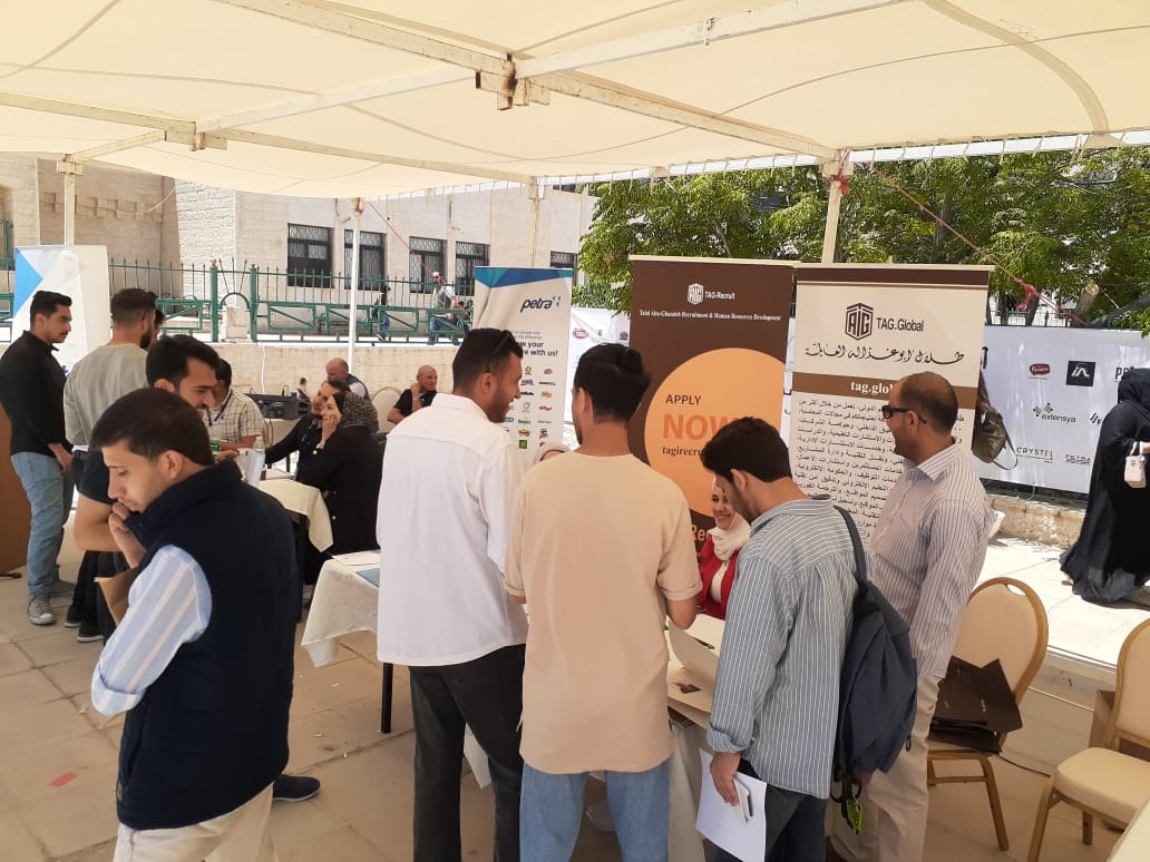 al zaytoonah university
